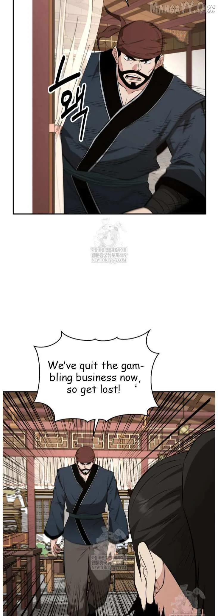 World's Best Gonryun Tavern Chapter 100 — Page 44