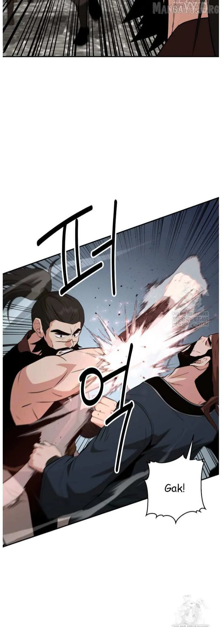 World's Best Gonryun Tavern Chapter 100 — Page 45
