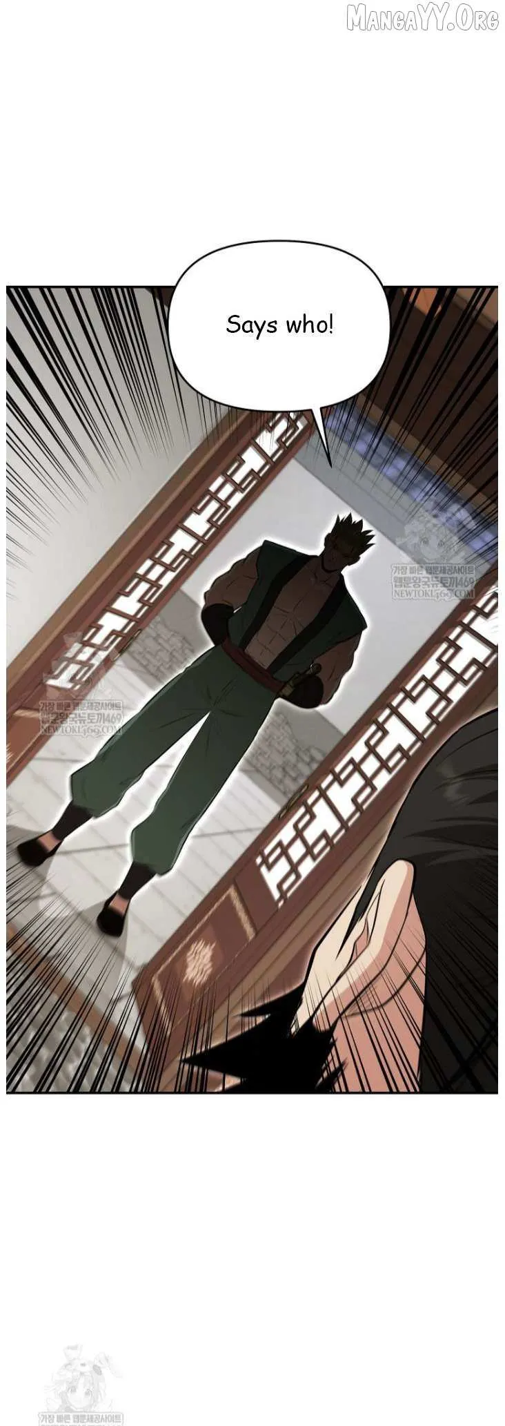 World's Best Gonryun Tavern Chapter 100 — Page 52