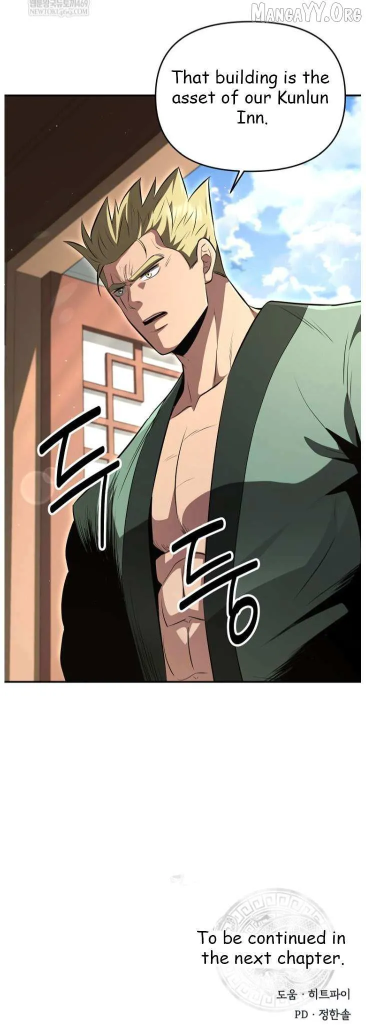 World's Best Gonryun Tavern Chapter 100 — Page 53