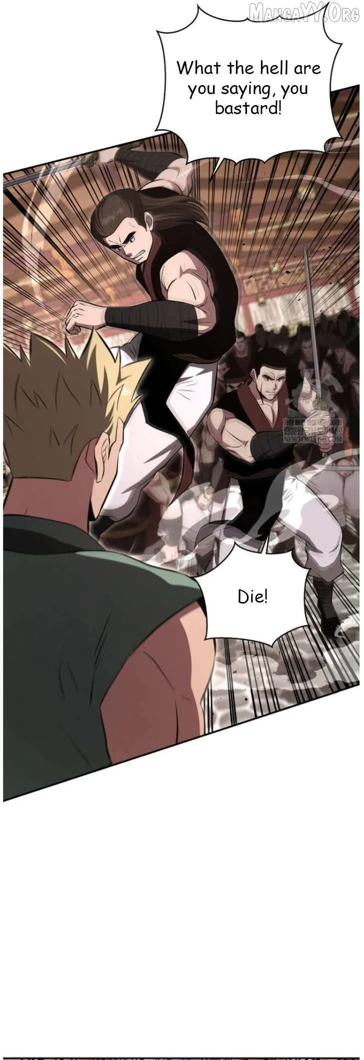World's Best Gonryun Tavern Chapter 101 — Page 2