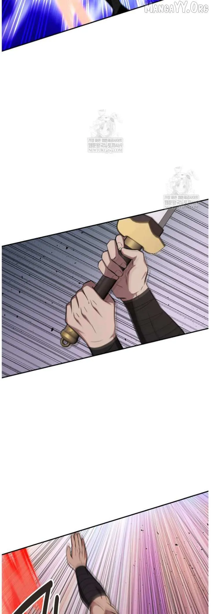 World's Best Gonryun Tavern Chapter 101 — Page 5