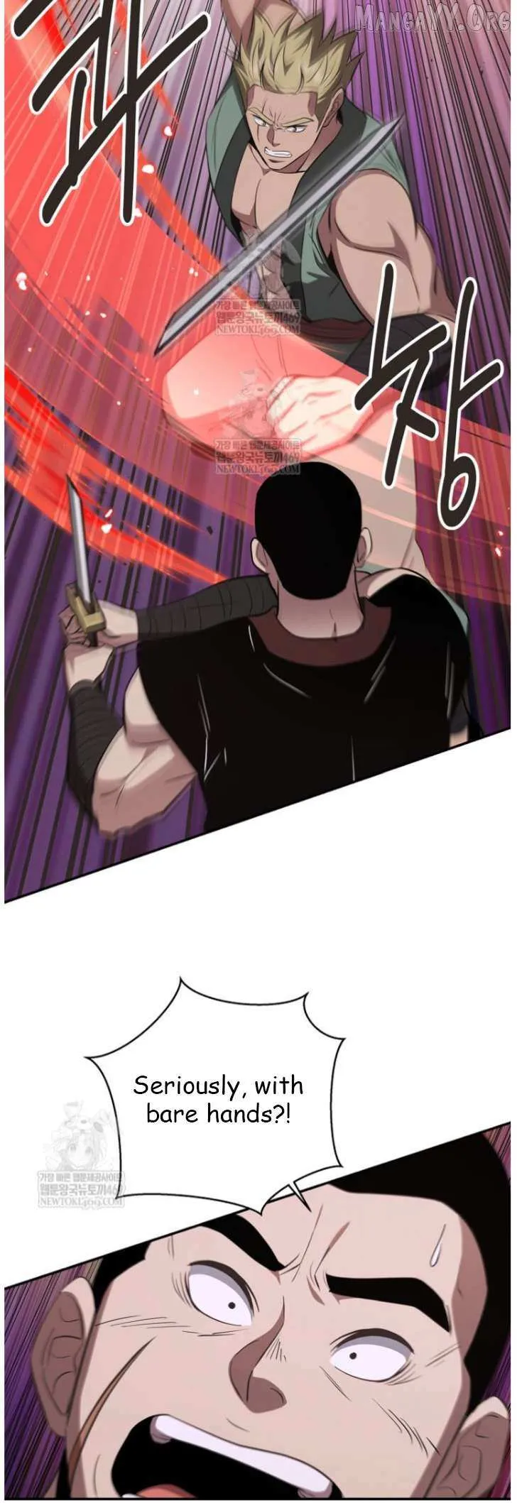 World's Best Gonryun Tavern Chapter 101 — Page 6