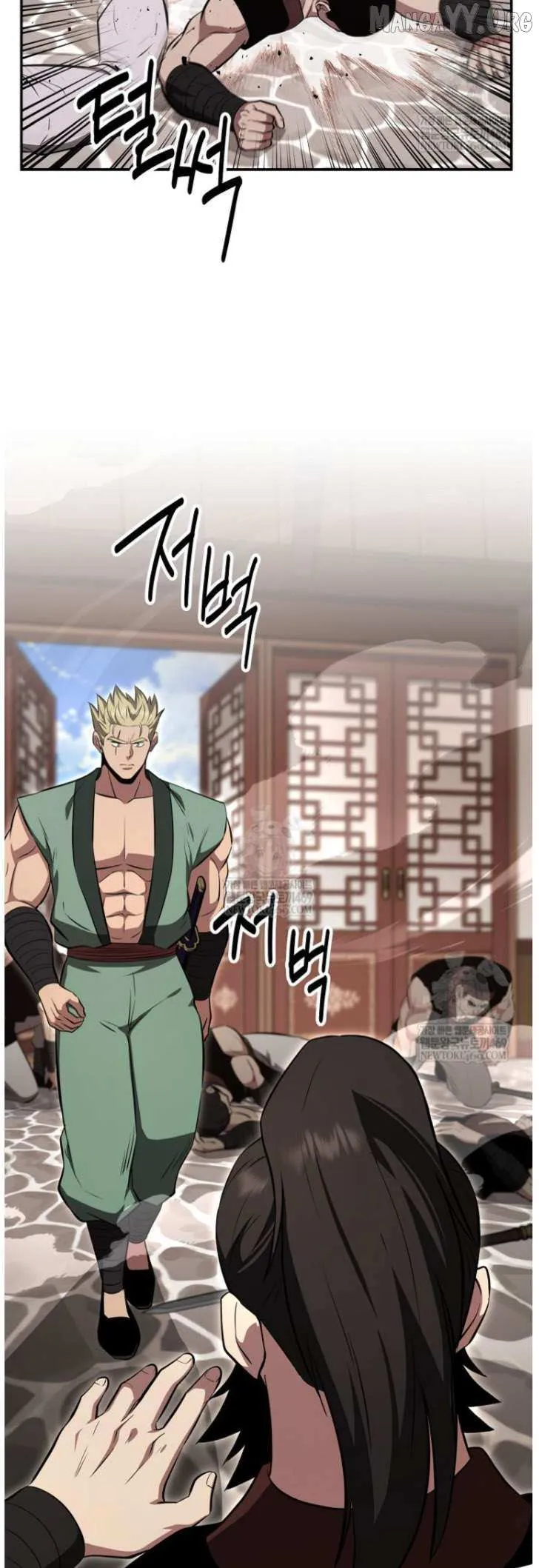 World's Best Gonryun Tavern Chapter 101 — Page 11