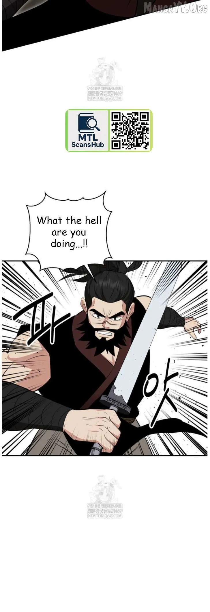 World's Best Gonryun Tavern Chapter 101 — Page 12