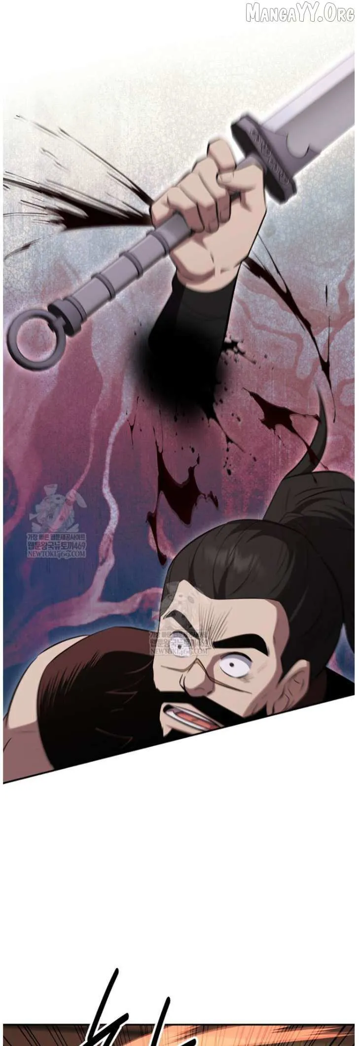 World's Best Gonryun Tavern Chapter 101 — Page 13
