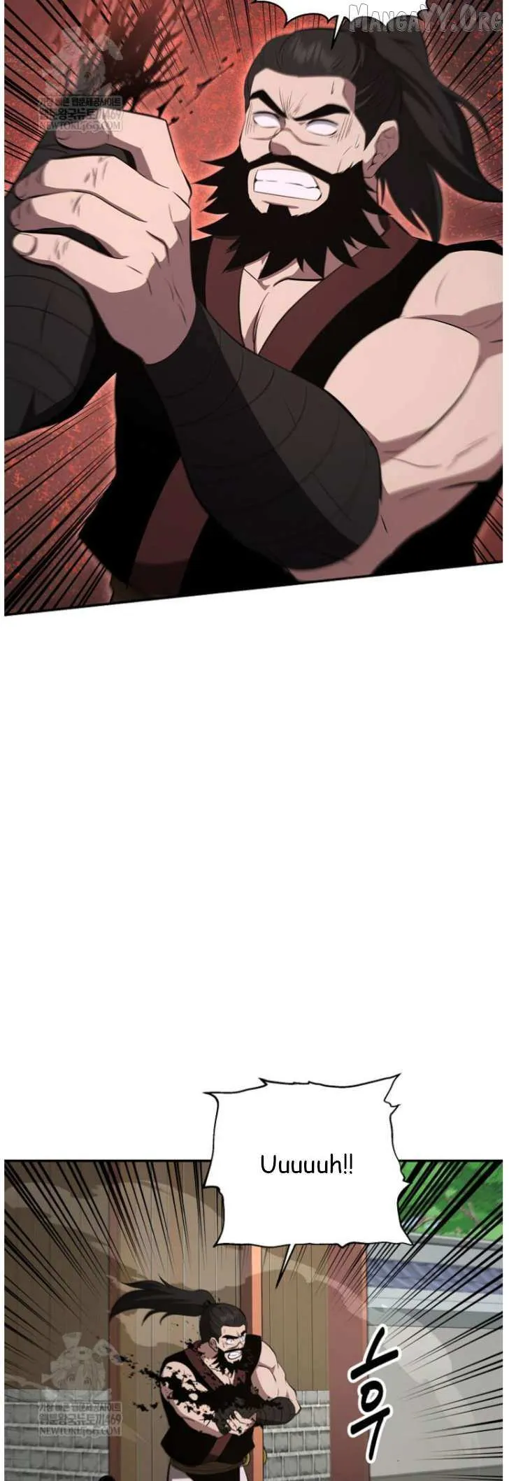 World's Best Gonryun Tavern Chapter 101 — Page 15