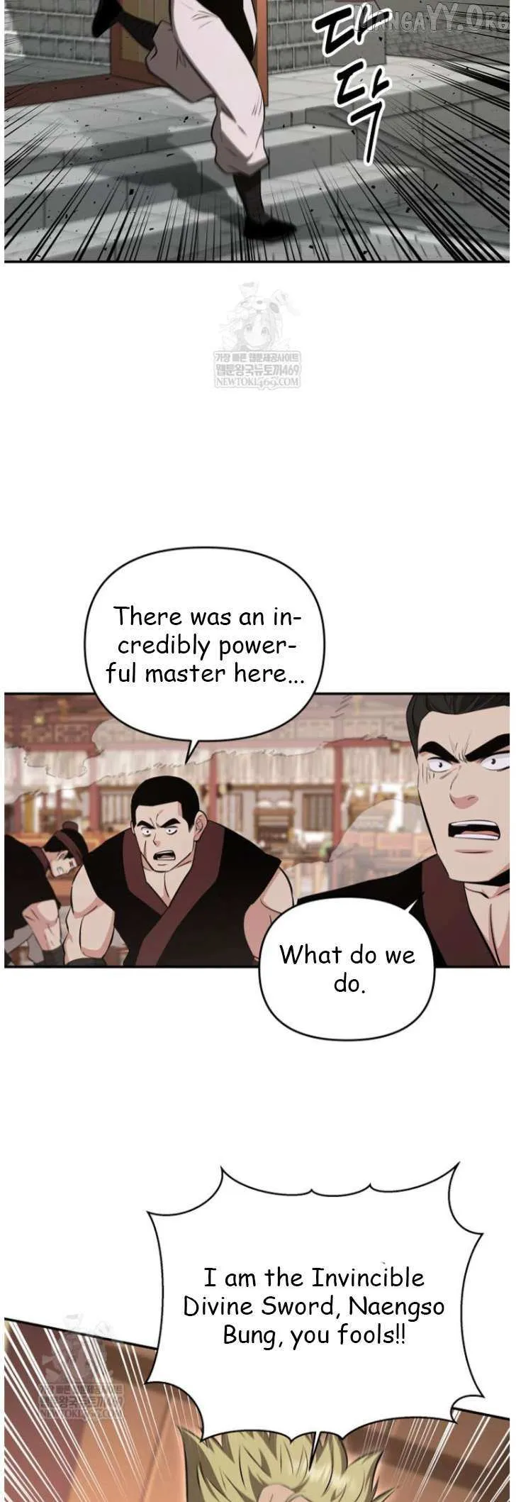 World's Best Gonryun Tavern Chapter 101 — Page 16