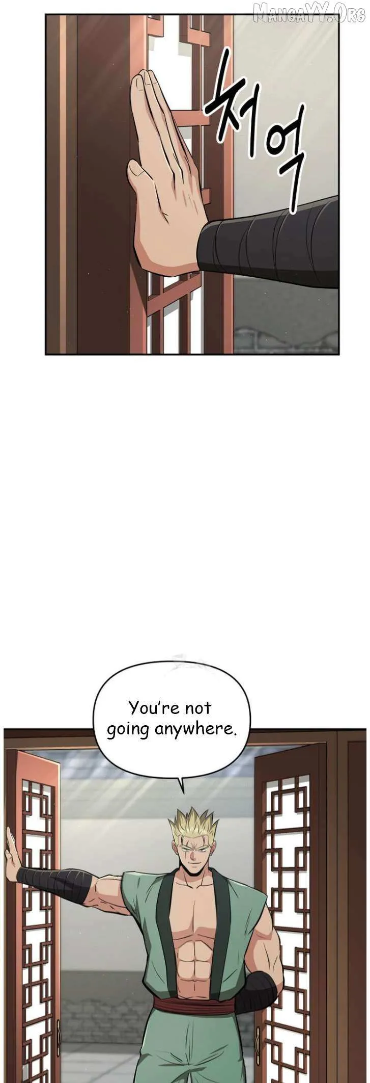 World's Best Gonryun Tavern Chapter 101 — Page 18