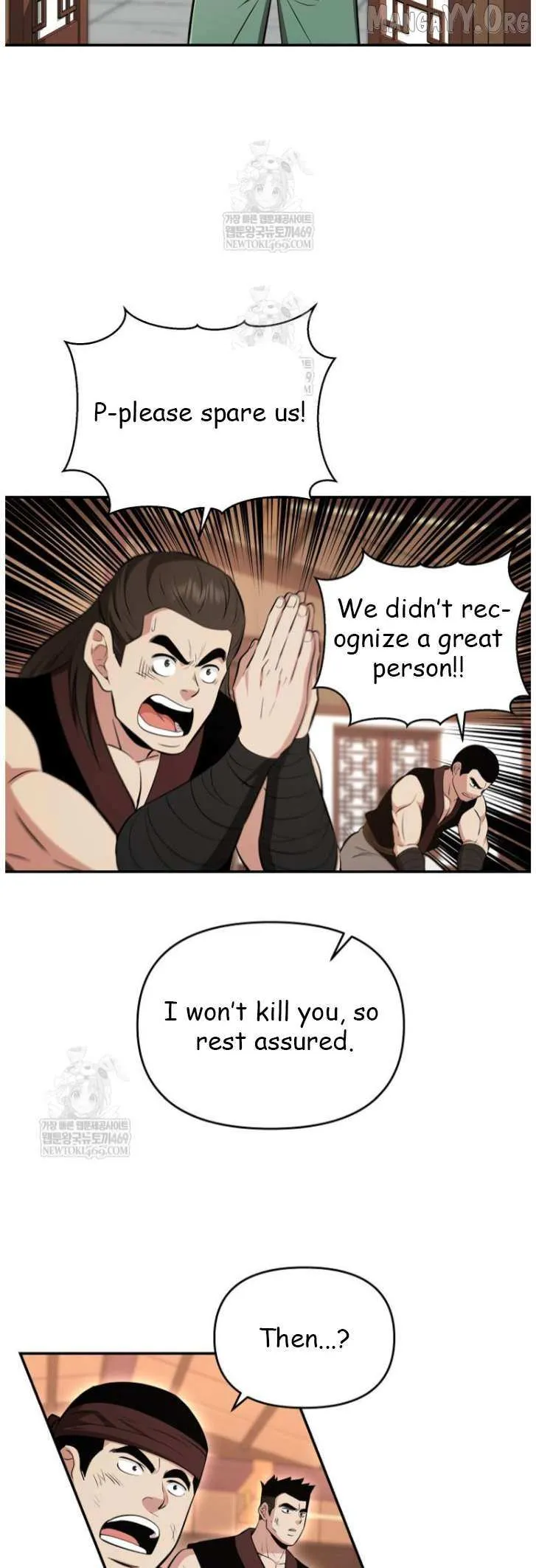 World's Best Gonryun Tavern Chapter 101 — Page 19