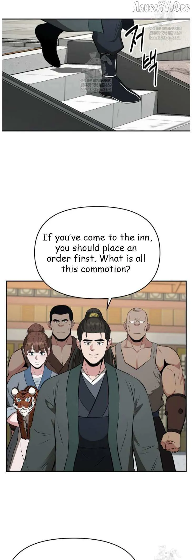 World's Best Gonryun Tavern Chapter 101 — Page 36