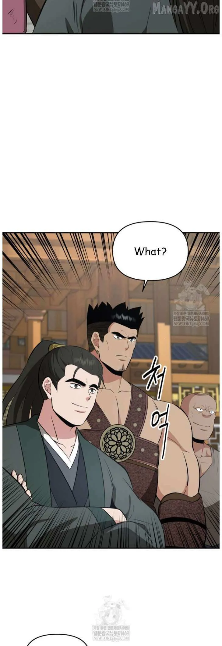 World's Best Gonryun Tavern Chapter 101 — Page 38