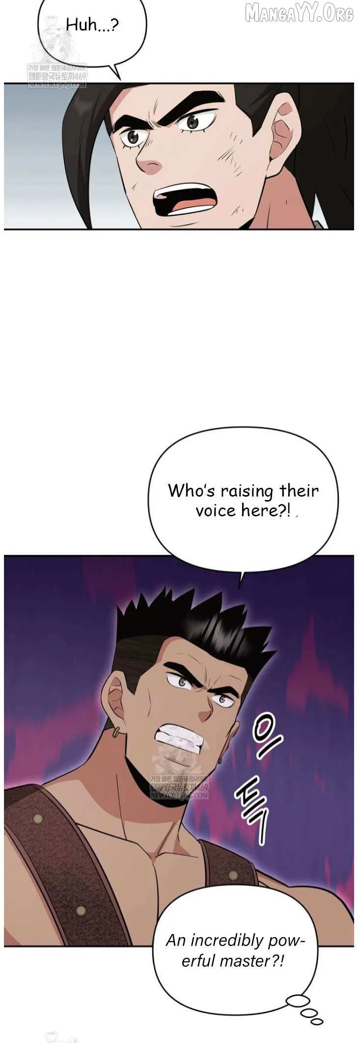 World's Best Gonryun Tavern Chapter 101 — Page 39