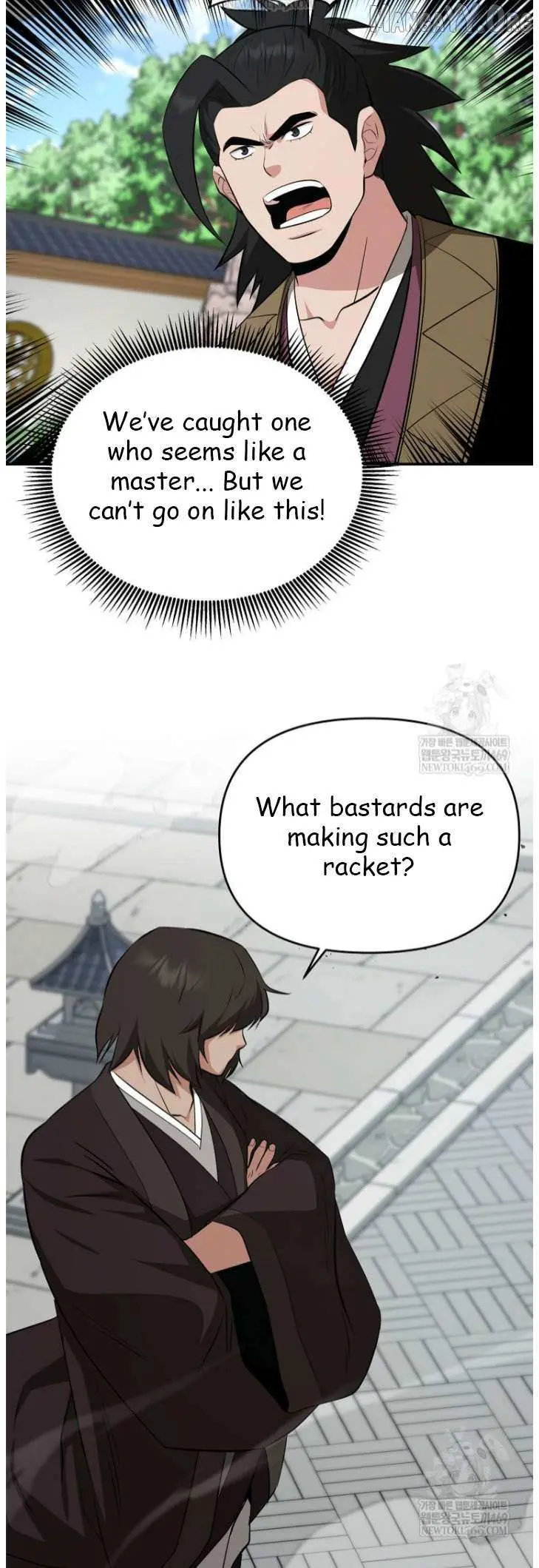World's Best Gonryun Tavern Chapter 101 — Page 42