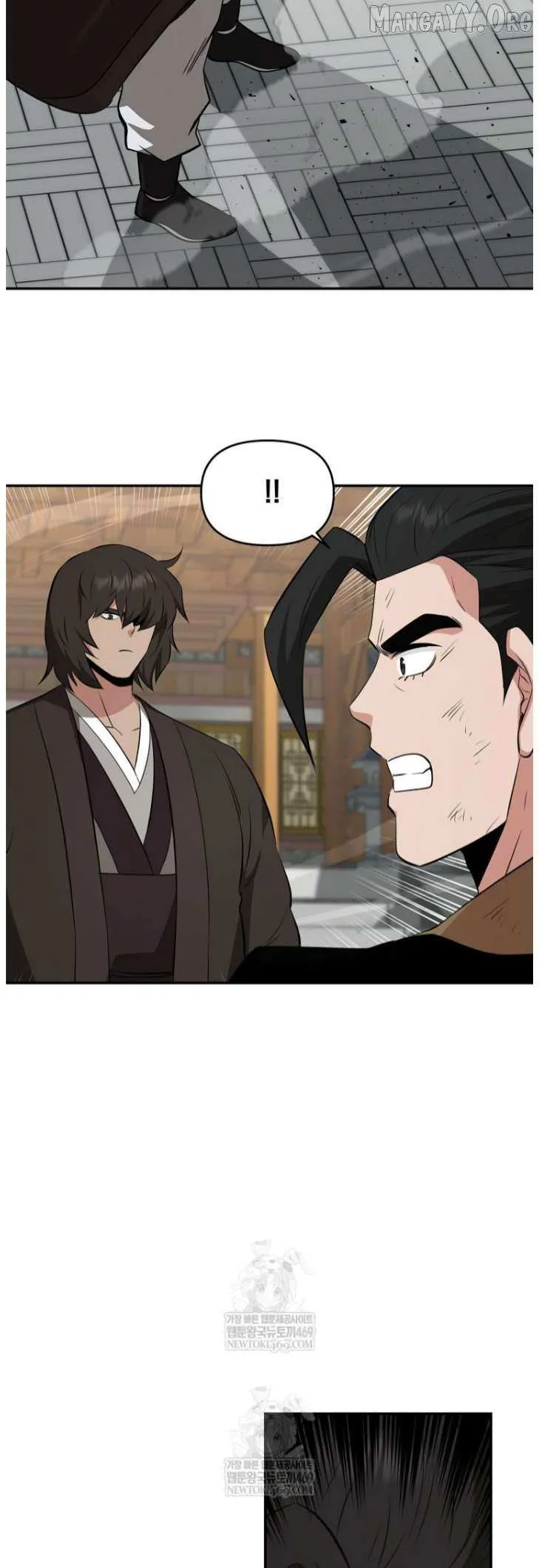 World's Best Gonryun Tavern Chapter 101 — Page 43