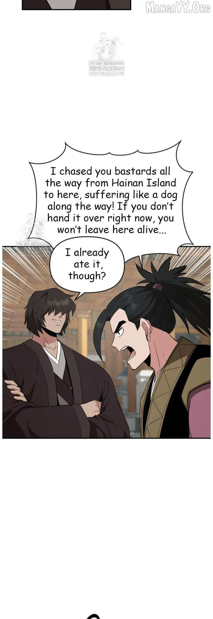 World's Best Gonryun Tavern Chapter 101 — Page 45