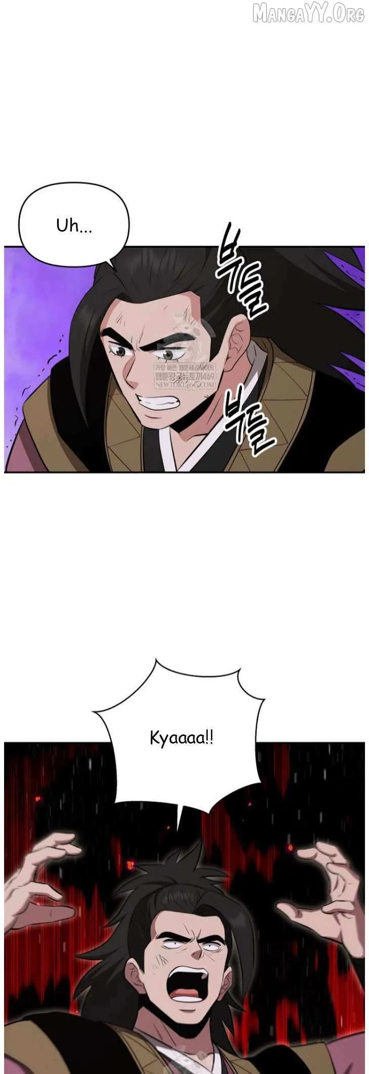 World's Best Gonryun Tavern Chapter 101 — Page 47