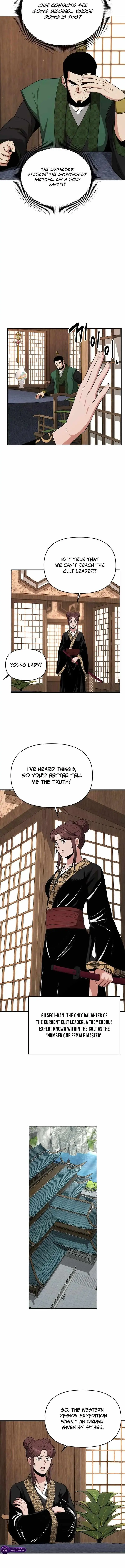 World's Best Gonryun Tavern Chapter 102 — Page 5