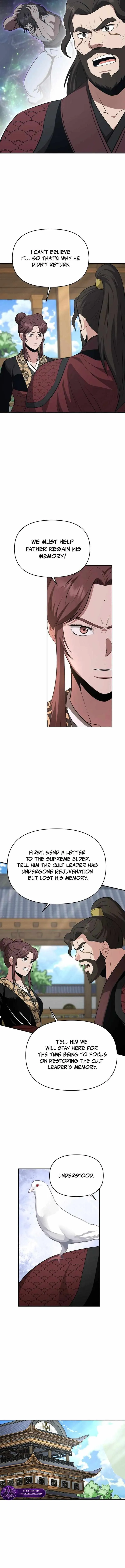 World's Best Gonryun Tavern Chapter 104 — Page 5