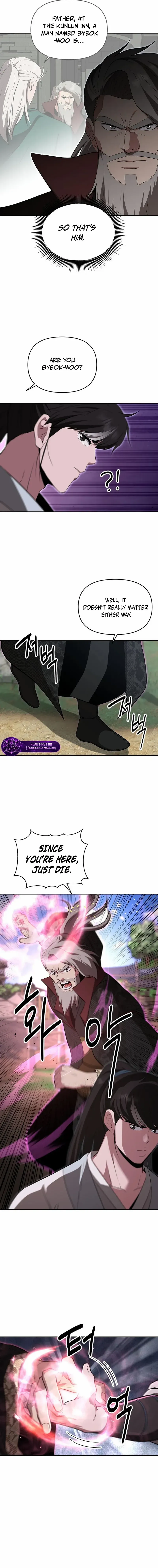 World's Best Gonryun Tavern Chapter 107 — Page 3