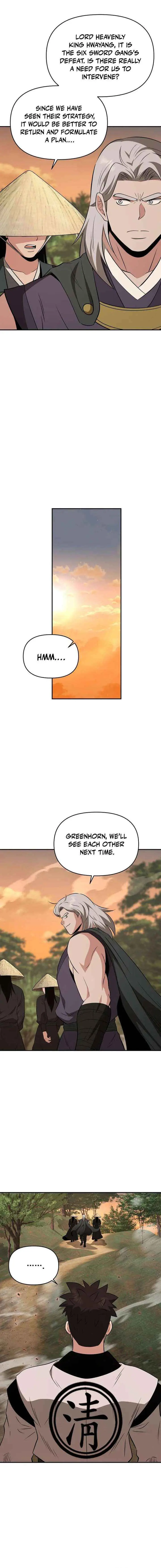 World's Best Gonryun Tavern Chapter 108 — Page 9