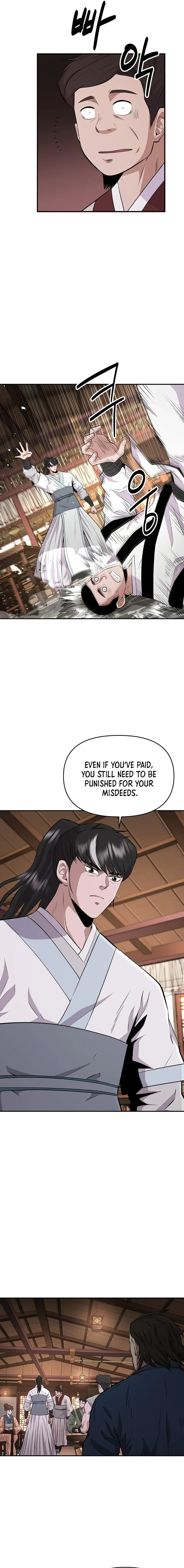 World's Best Gonryun Tavern Chapter 11 — Page 3