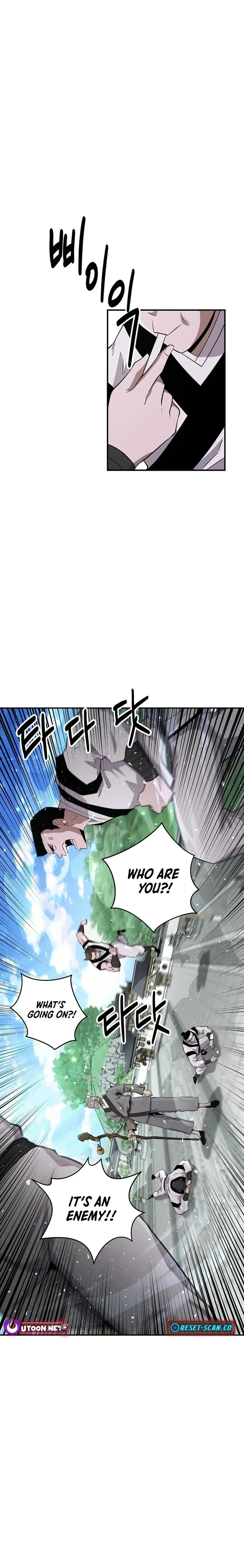 World's Best Gonryun Tavern Chapter 11 — Page 13