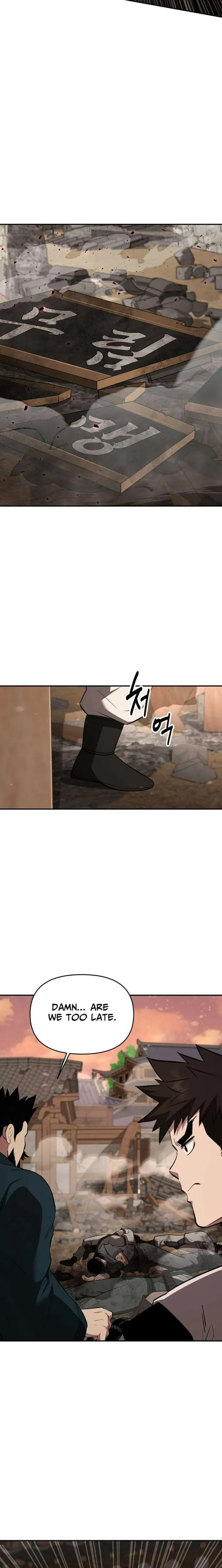 World's Best Gonryun Tavern Chapter 111 — Page 2