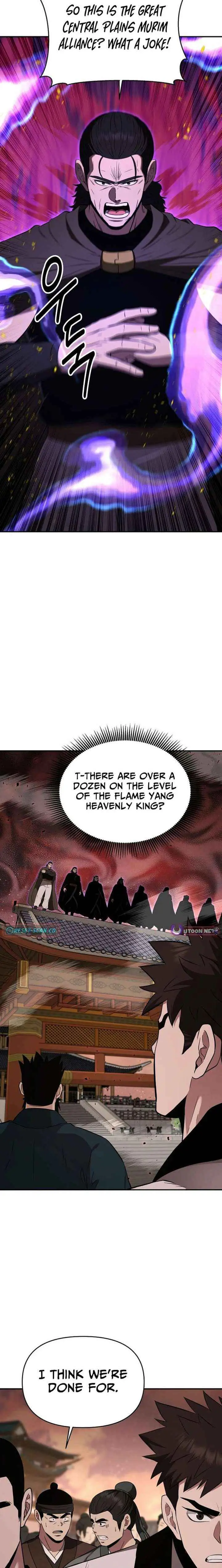 World's Best Gonryun Tavern Chapter 111 — Page 6