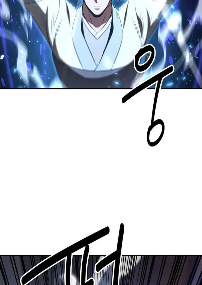 World's Best Gonryun Tavern Chapter 112 — Page 7