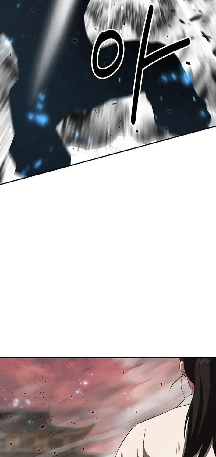 World's Best Gonryun Tavern Chapter 112 — Page 12