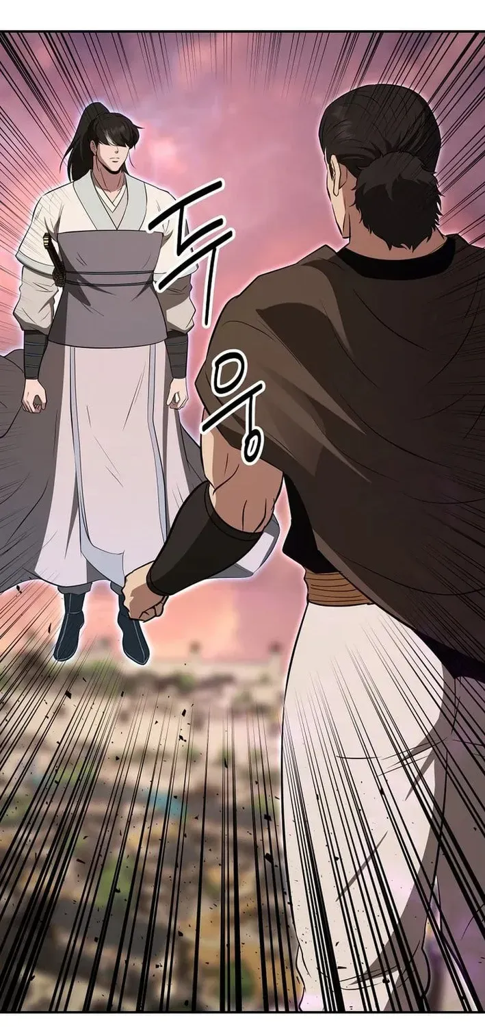 World's Best Gonryun Tavern Chapter 112 — Page 25