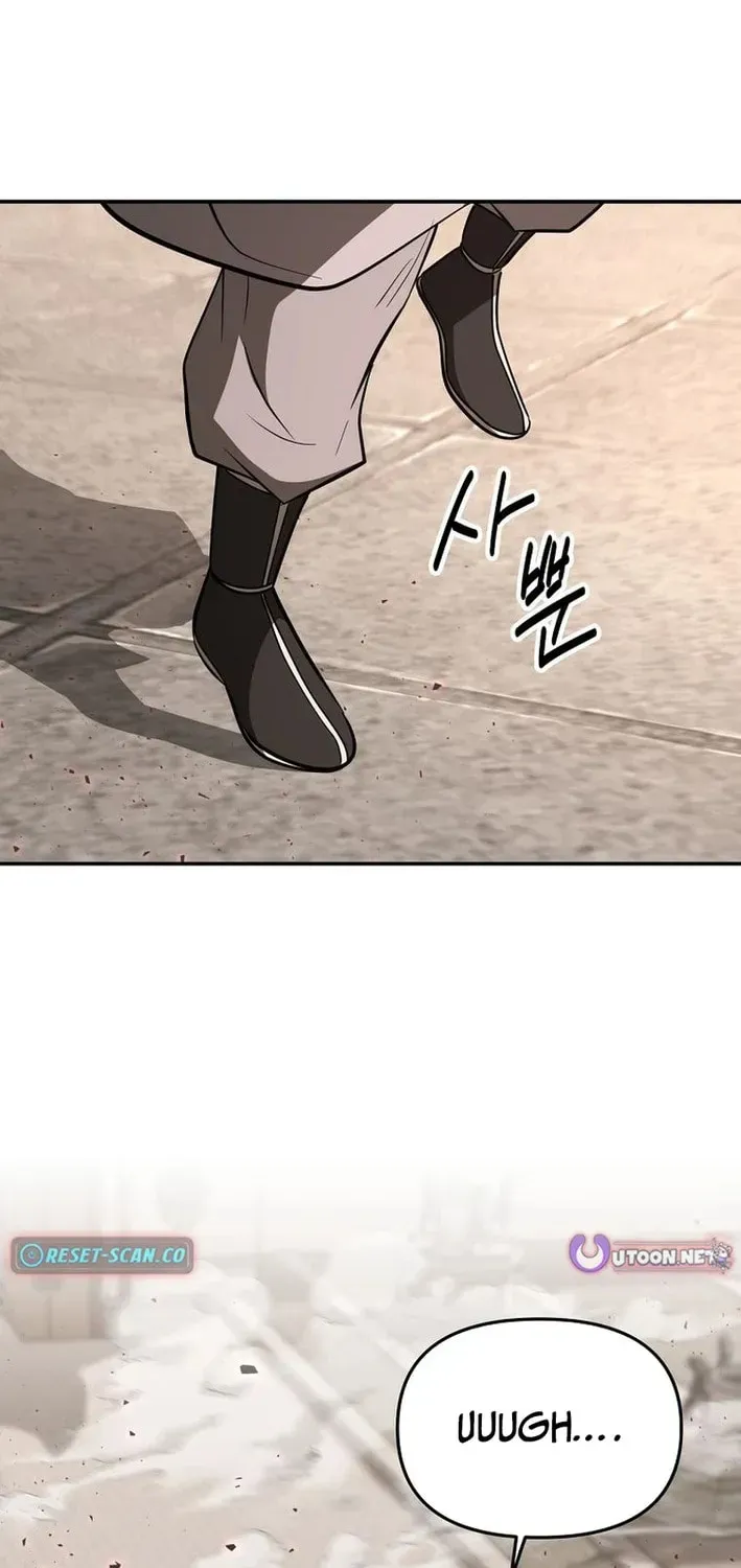 World's Best Gonryun Tavern Chapter 112 — Page 27