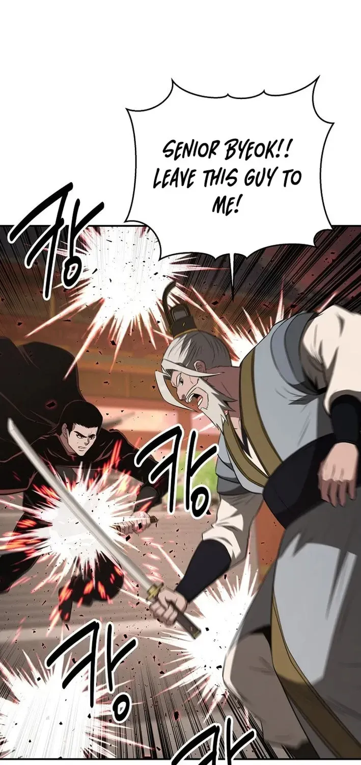 World's Best Gonryun Tavern Chapter 112 — Page 37
