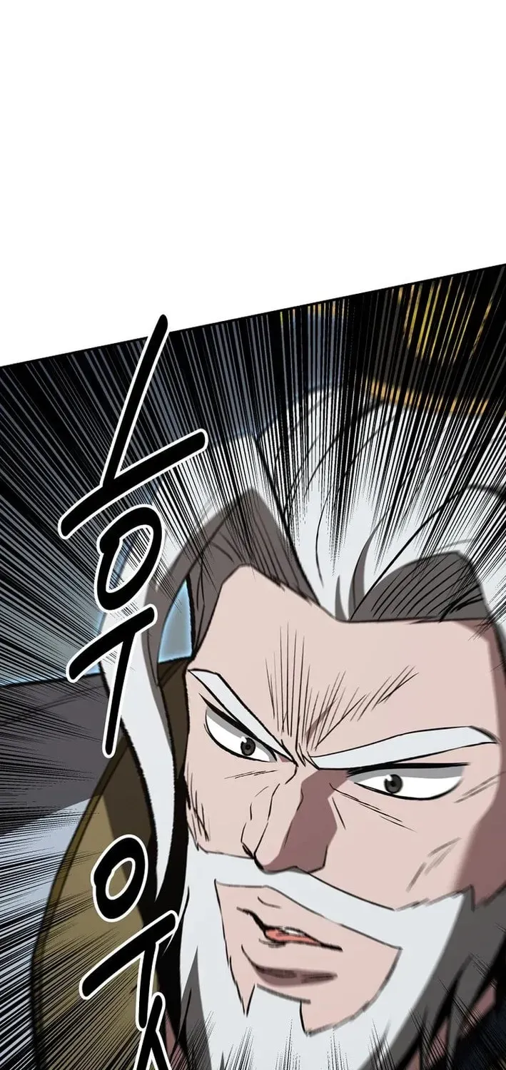 World's Best Gonryun Tavern Chapter 112 — Page 39