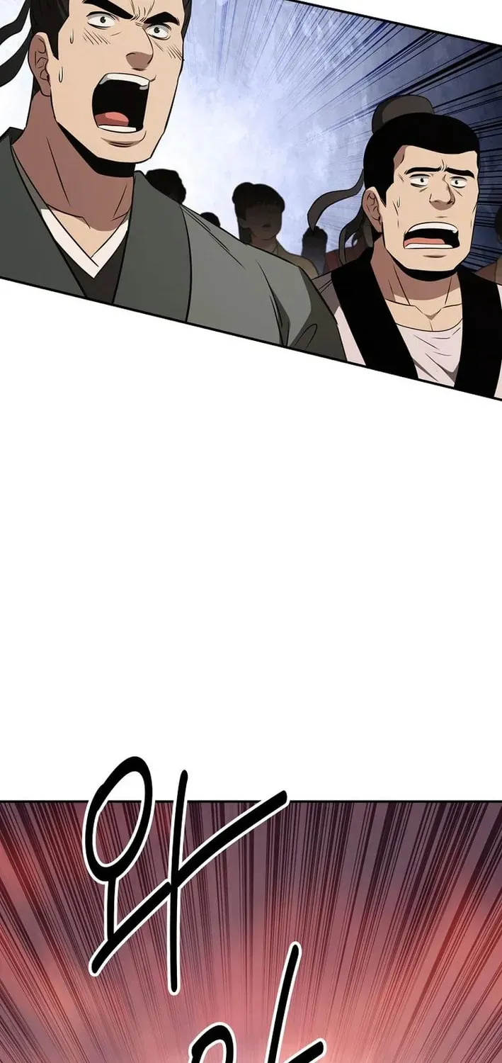 World's Best Gonryun Tavern Chapter 112 — Page 44
