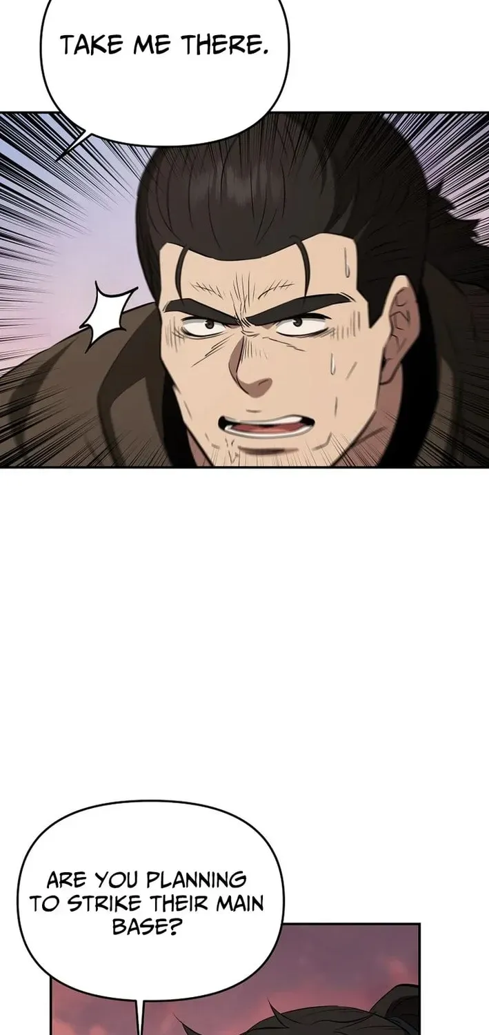 World's Best Gonryun Tavern Chapter 112 — Page 53