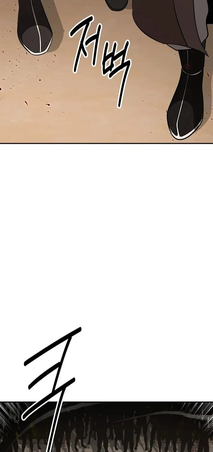 World's Best Gonryun Tavern Chapter 112 — Page 72