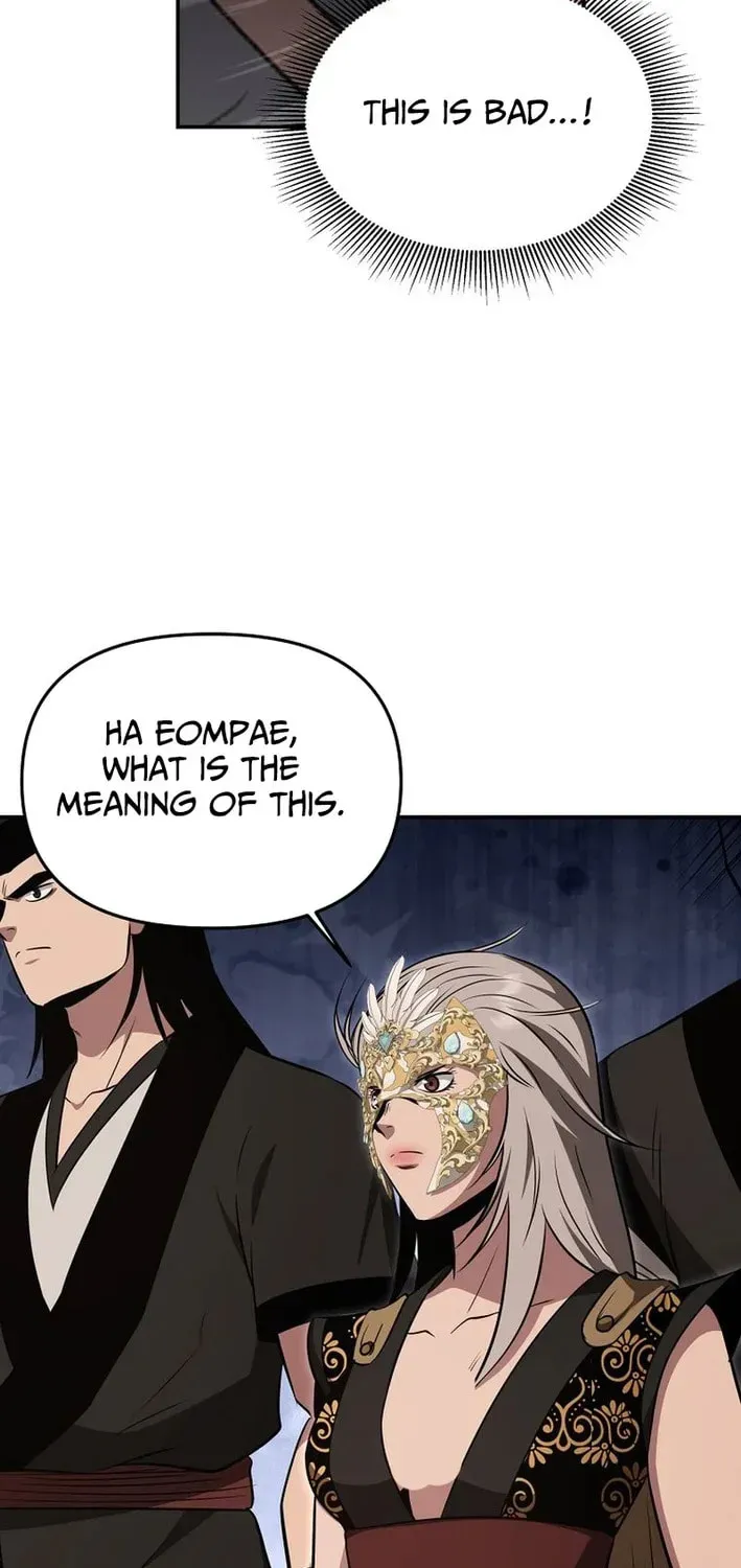 World's Best Gonryun Tavern Chapter 112 — Page 75