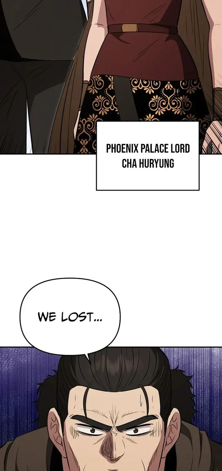 World's Best Gonryun Tavern Chapter 112 — Page 76