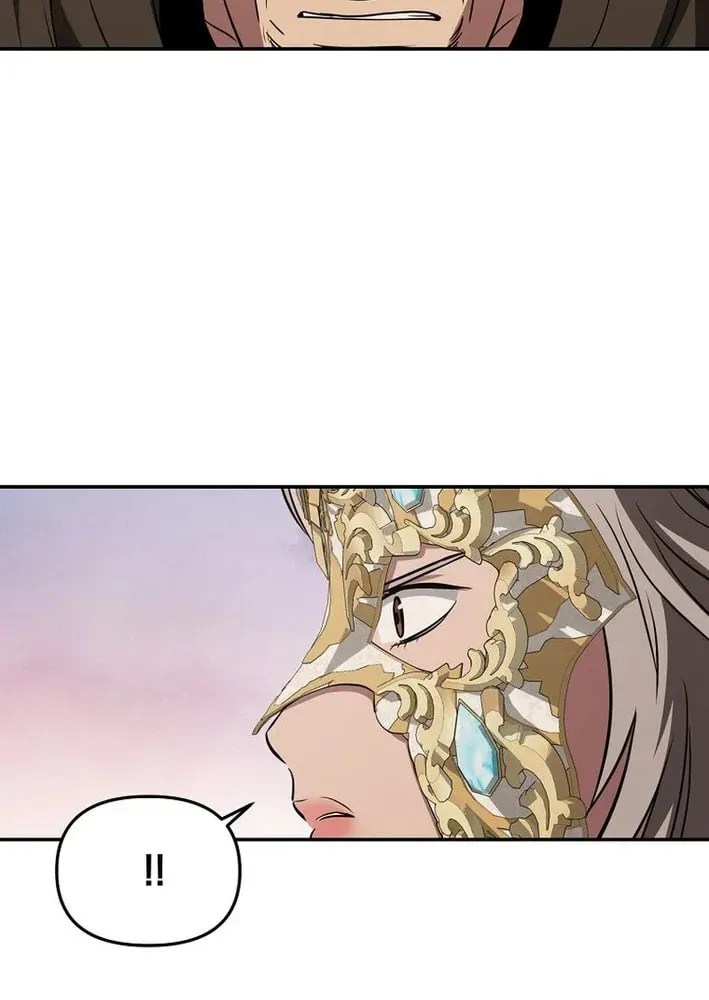 World's Best Gonryun Tavern Chapter 112 — Page 77
