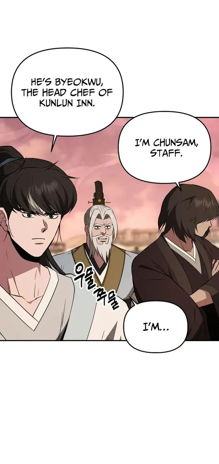 World's Best Gonryun Tavern Chapter 112 — Page 79