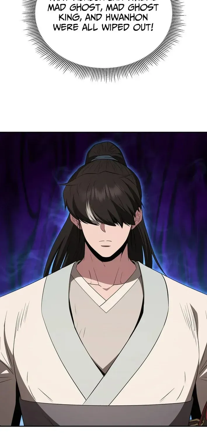 World's Best Gonryun Tavern Chapter 112 — Page 81