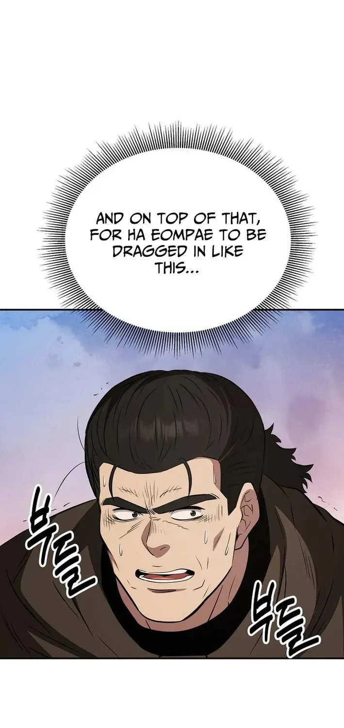 World's Best Gonryun Tavern Chapter 112 — Page 82