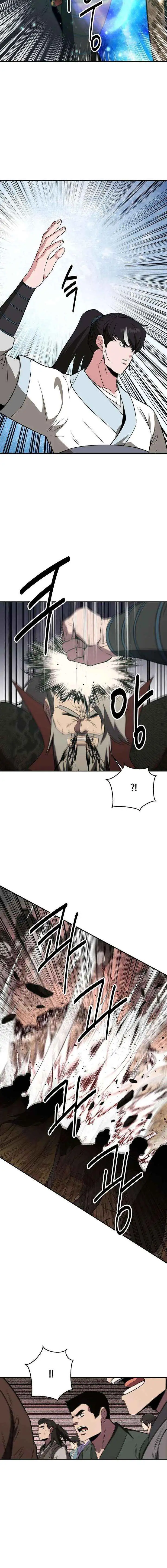 World's Best Gonryun Tavern Chapter 113 — Page 4