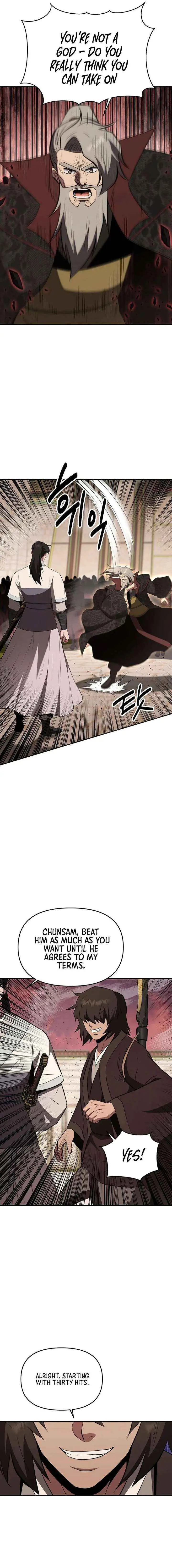 World's Best Gonryun Tavern Chapter 113 — Page 7