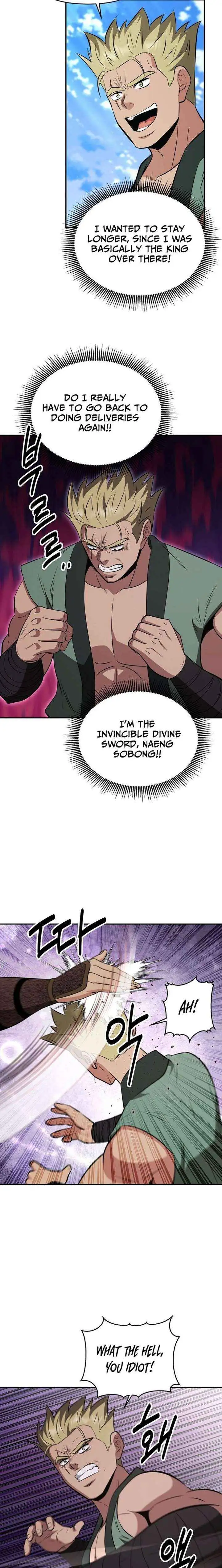 World's Best Gonryun Tavern Chapter 114 — Page 7