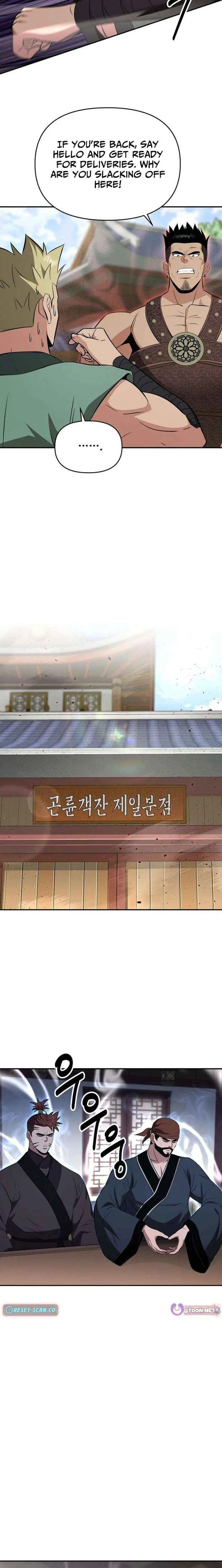 World's Best Gonryun Tavern Chapter 114 — Page 8