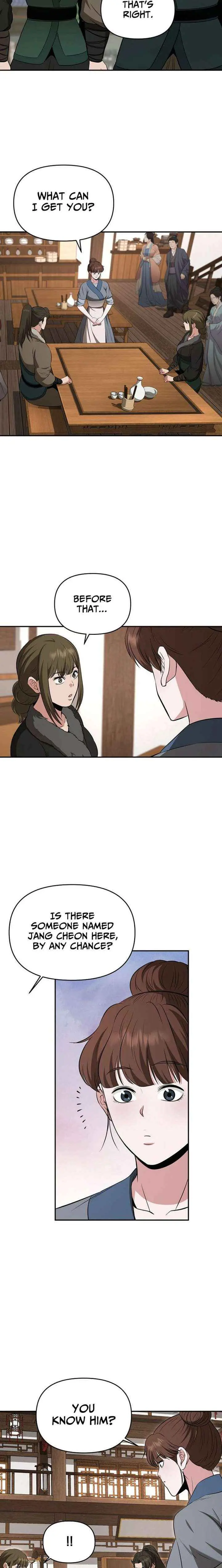 World's Best Gonryun Tavern Chapter 114 — Page 17