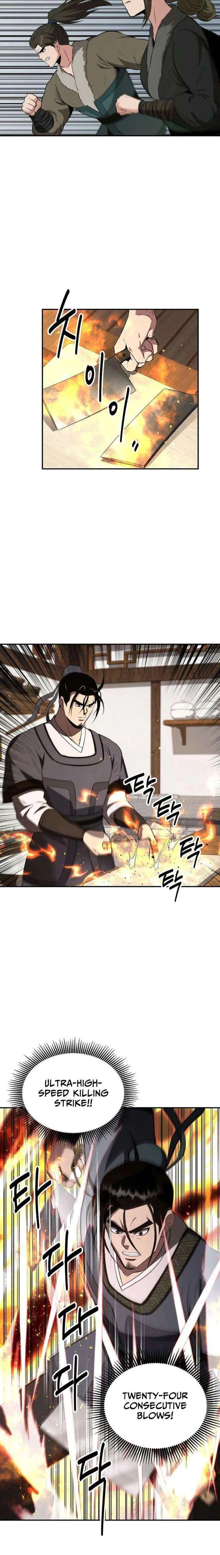 World's Best Gonryun Tavern Chapter 114 — Page 20